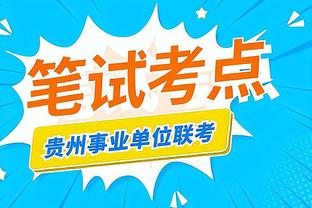 beplay官网体育app下载截图3